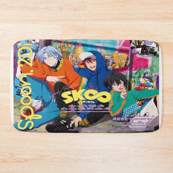 Item preview, Spoon. 2Di Magazine Cover - SK8 the INFINITY - Langa, Reki, and Miya designed and sold by Anime-Express.
