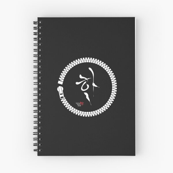 Item preview, fuente zip designed and sold by FAstudio.
