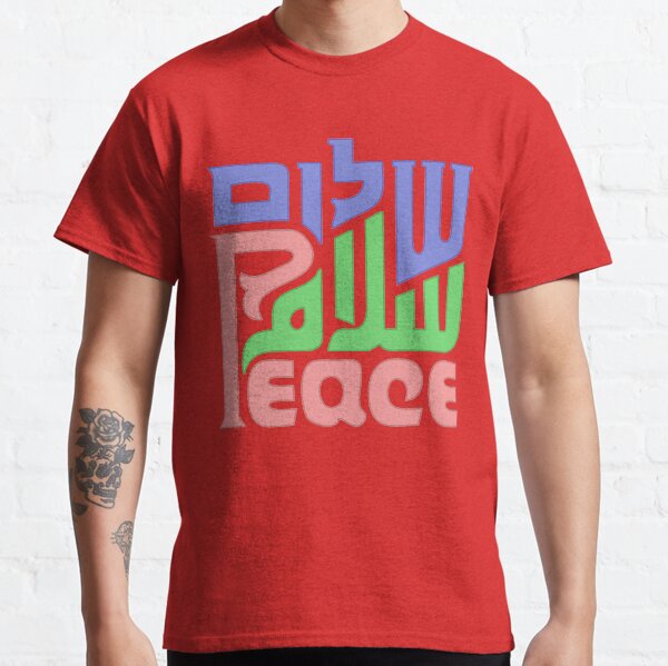 Item preview, Trilingual peace graphic  designed and sold by EnjoyRiot.