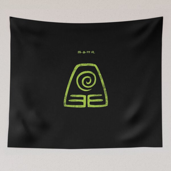 Item preview, Earth Kingdom designed and sold by quieltin.