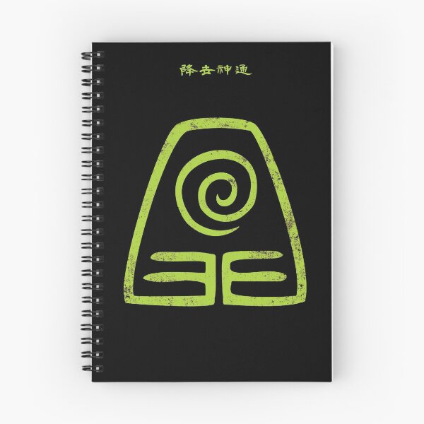 Item preview, Earth Kingdom designed and sold by quieltin.