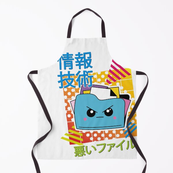 Item preview, IT Bad file Kawaii (90s) designed and sold by boec gear.