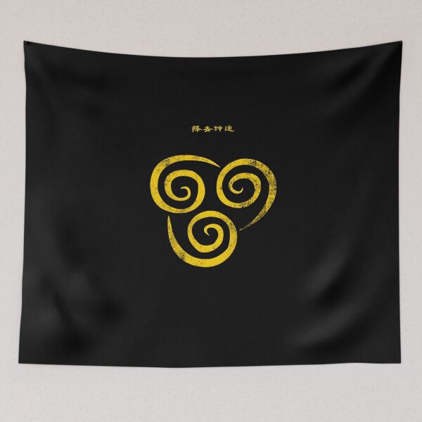 Item preview, Air Nomads designed and sold by quieltin.