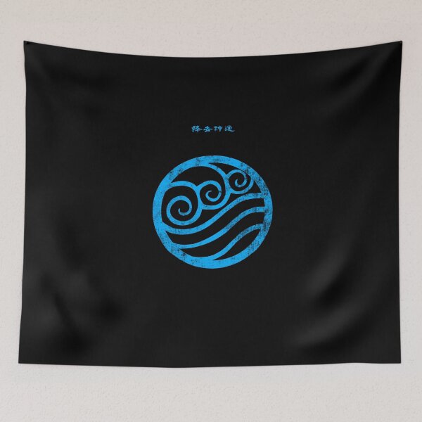 Item preview, Water Tribe designed and sold by quieltin.
