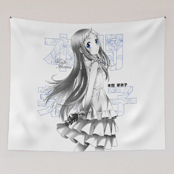 Item preview, Always near designed and sold by EgorBratkin.