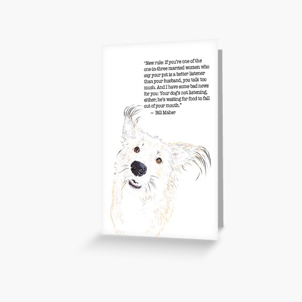 New Rule Greeting Card