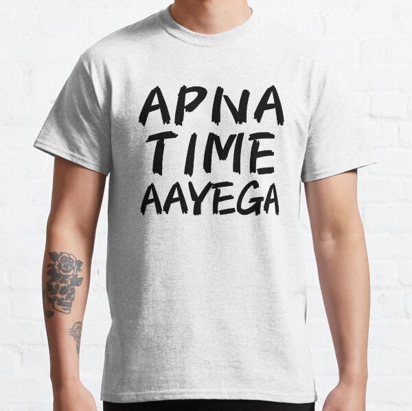 apna time aayega jacket