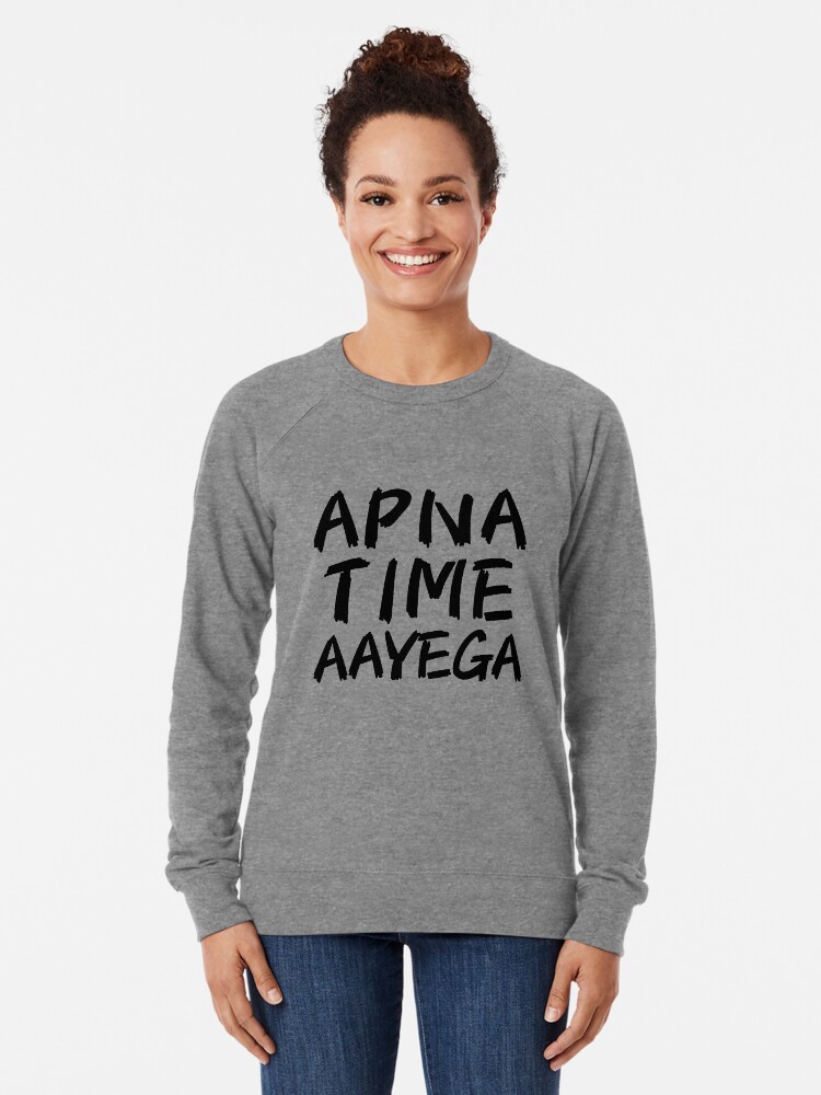 Apna Time Aayega