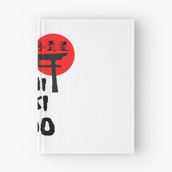 Artikelvorschau, Pagode Aikido entworfen und verkauft von TW-design.