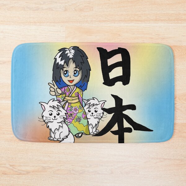 Item preview, Cats, kanji and kimono!  designed and sold by CuisineCat.