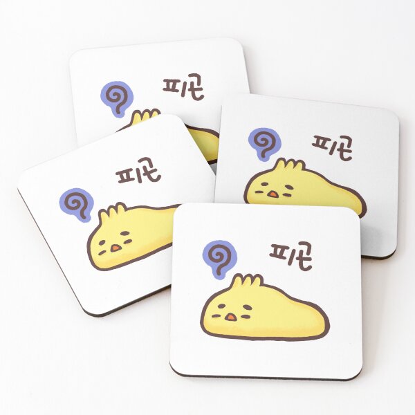 Item preview, Pipi is tired designed and sold by Jap-Design.