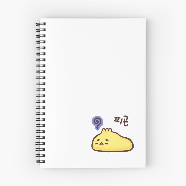 Item preview, Pipi is tired designed and sold by Jap-Design.