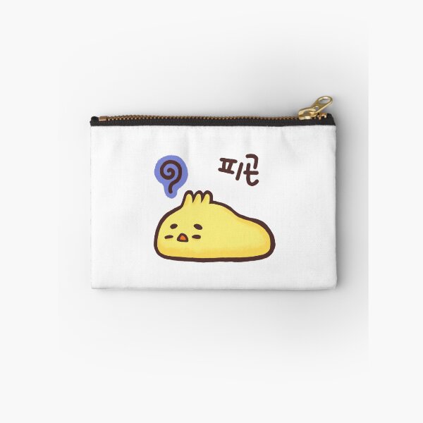 Item preview, Pipi is tired designed and sold by Jap-Design.