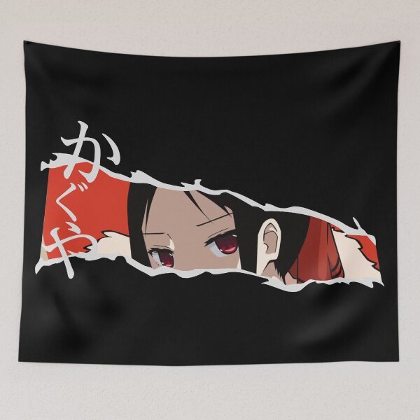 Item preview, Shinomiya Kaguya designed and sold by Raitoseji.