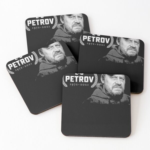 Item preview, LG PETROV 1972 - 2021 Essential designed and sold by AprilA50.