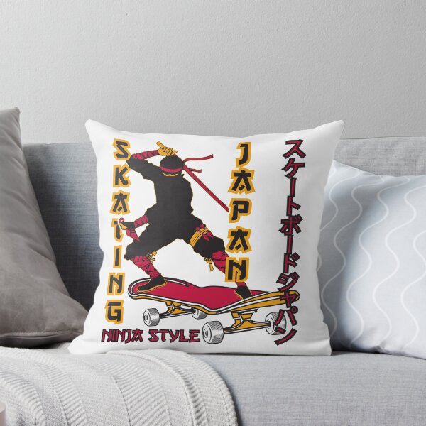 Item preview, Skateboarding Japan Ninja Style designed and sold by OmmeDesigns.