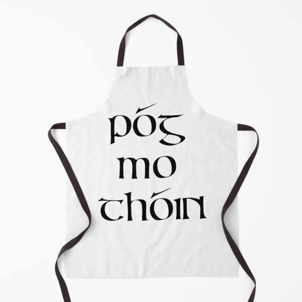 Item preview, Póg mo thóin designed and sold by Tshirt-Zone.