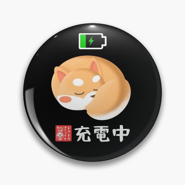 Item preview, Shiba  is Charging designed and sold by dokidokicomics.