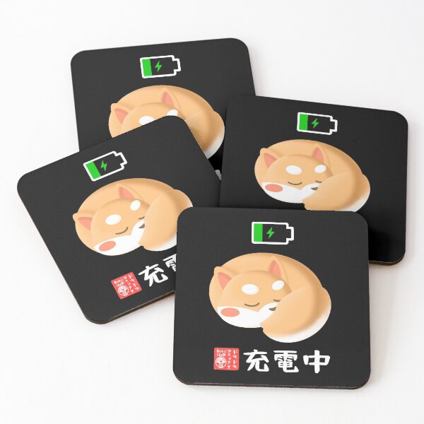 Item preview, Shiba is Charging designed and sold by dokidokicomics.