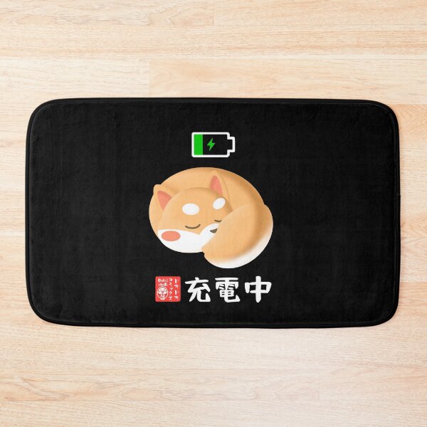 Item preview, Shiba  is Charging designed and sold by dokidokicomics.