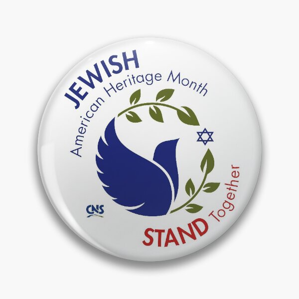 Item preview, Jewish American Heritage Month designed and sold by NeuroSkills.