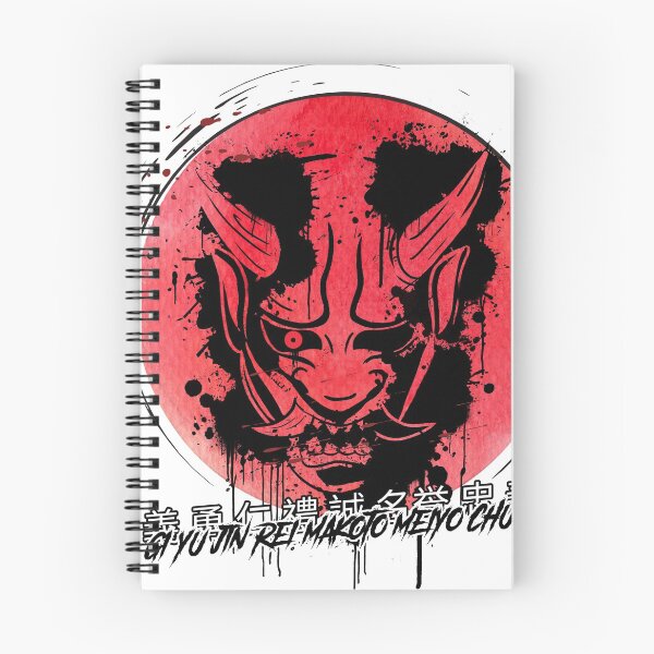Item preview, ONI BUSHIDO CODE designed and sold by CherryLolo.