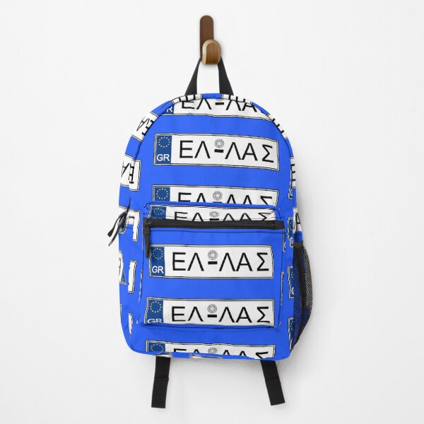 Item preview, Greece car license plate designed and sold by Travellerz.