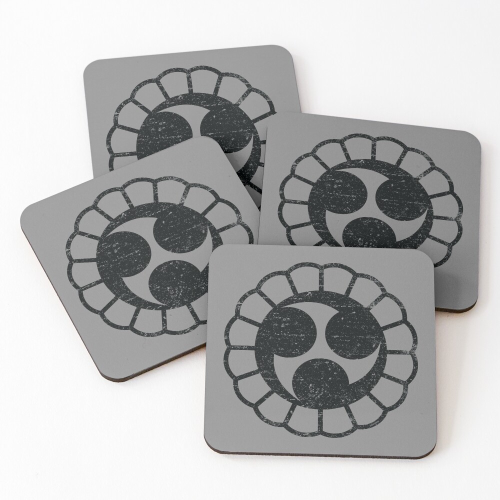 Item preview, Coasters (Set of 4) designed and sold by RoufXis.