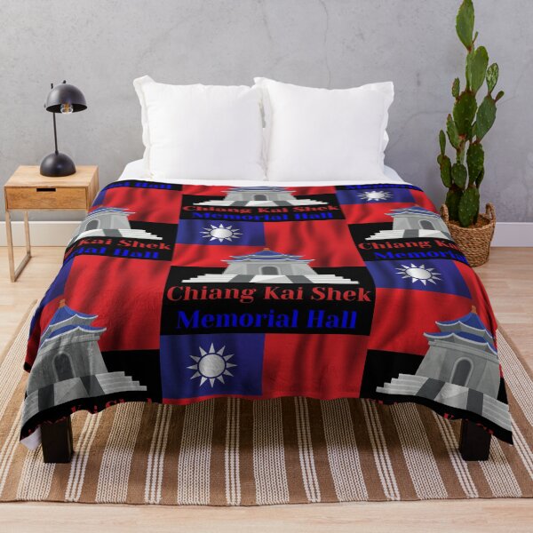 Item preview, Chiang Kai Shek Memorial Hall designed and sold by WoodburyLake.
