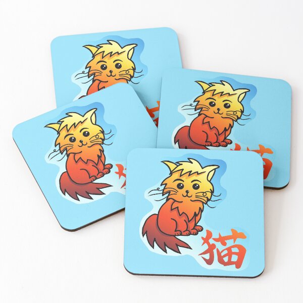 Item preview, Sunrise cat with neko kanji designed and sold by CuisineCat.