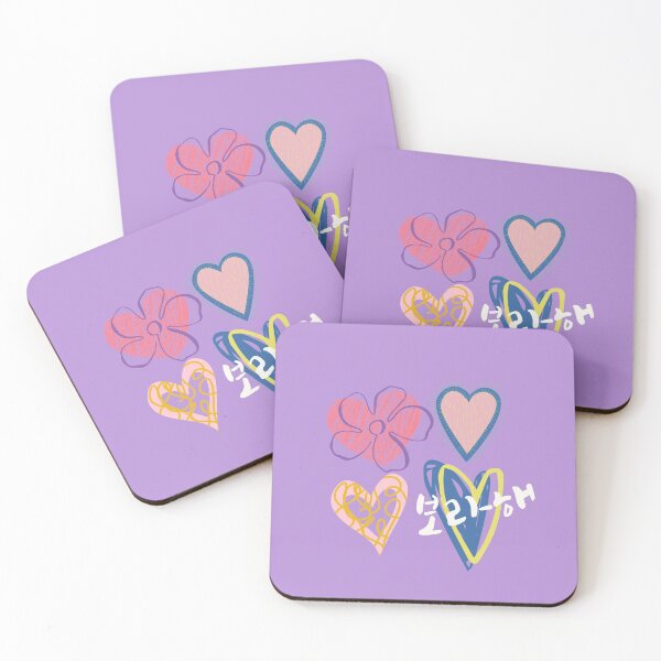 Item preview, borahae  designed and sold by SUNMINARI.
