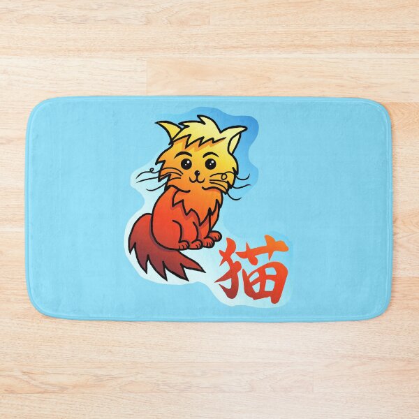 Item preview, Sunrise cat with neko kanji designed and sold by CuisineCat.