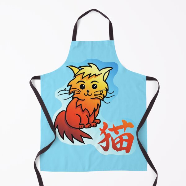 Item preview, Sunrise cat with neko kanji designed and sold by CuisineCat.