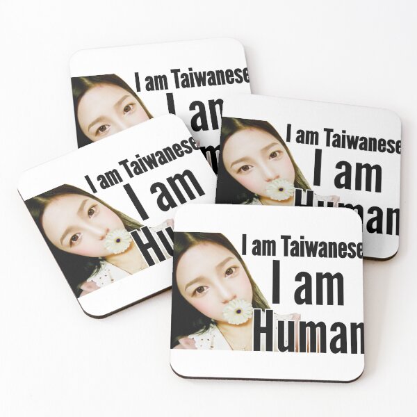 Item preview, Im Not Chinese Taiwan designed and sold by Caesar-store.