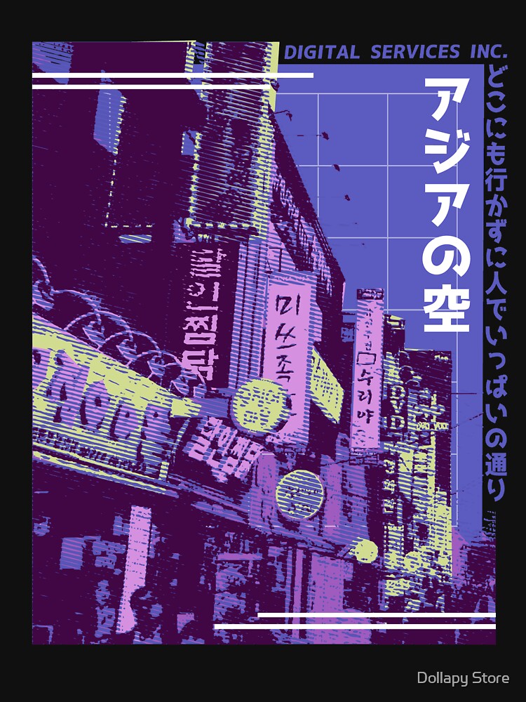 Asian Street Vaporwave Aesthetic