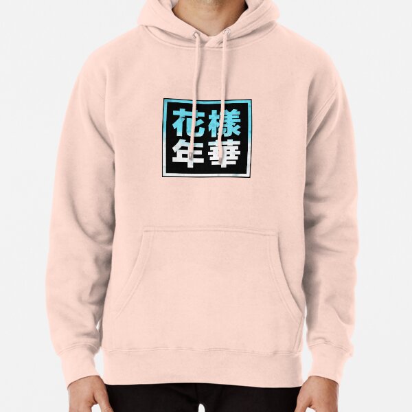 BTS Tour Black & Pink Gradient Hoodie - Hello South Korea