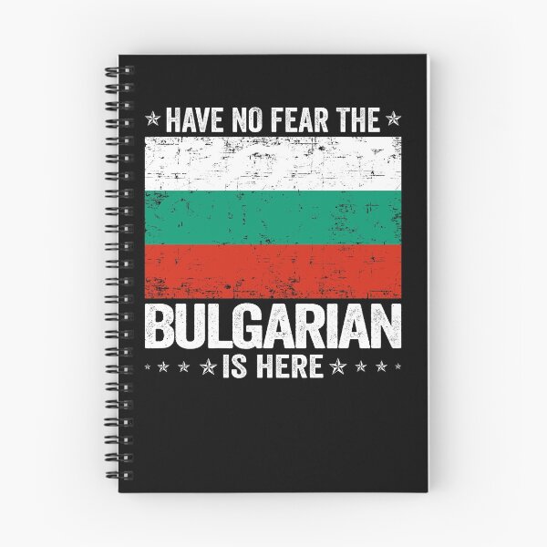 Item preview, Have No Fear The Burkinabe Is Here  Burkina Faso Flag Design designed and sold by JJDzignsShop.