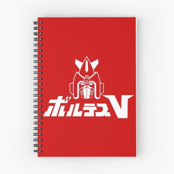 Item preview, Voltes V designed and sold by Steven Reeves.