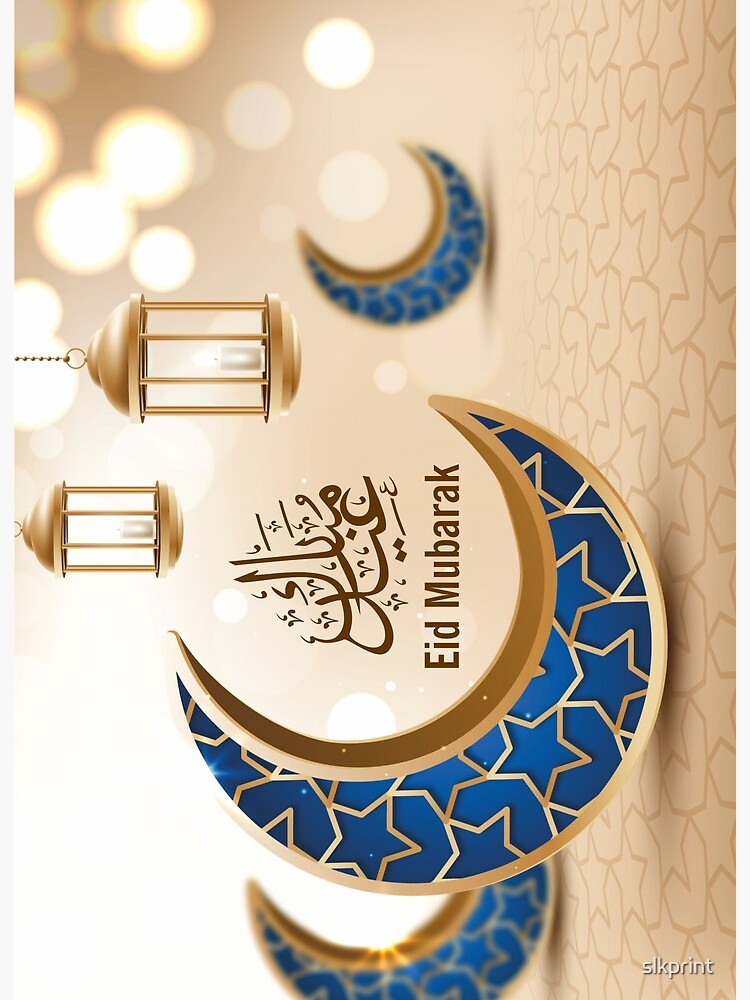 Islamic Vector Design Eid Mubarak Greeting Card | Premium Photo