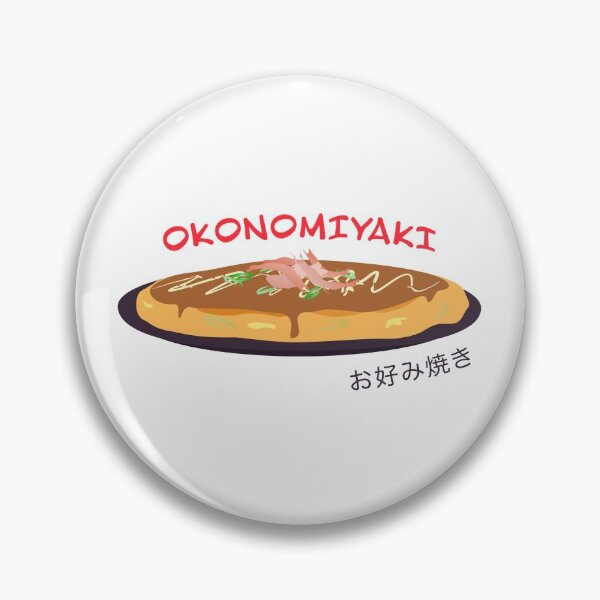Item preview, Okonomiyaki  designed and sold by DesignsthatSlap.