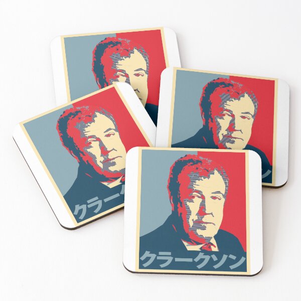 Item preview, Japanese Jeremy Clarkson - Speed1 designed and sold by svaiga.