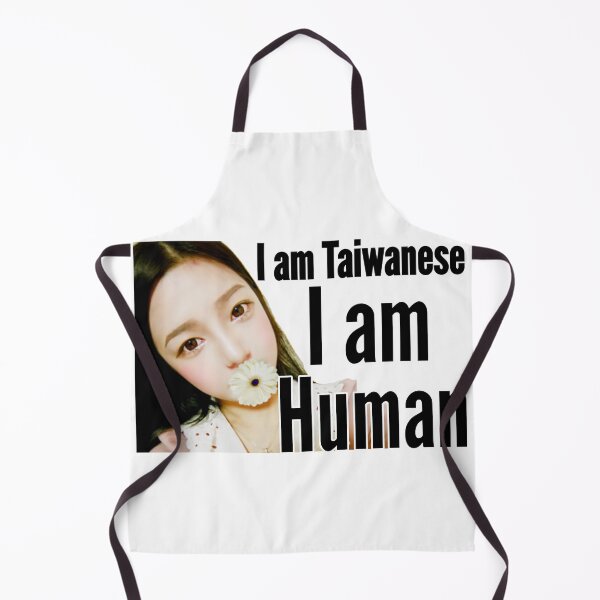 Item preview, Im Not Chinese Taiwan designed and sold by Caesar-store.
