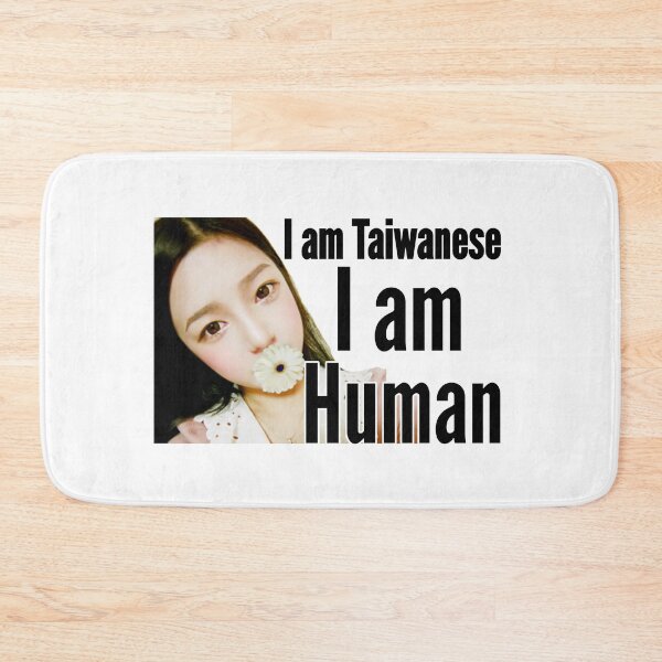 Item preview, Im Not Chinese Taiwan designed and sold by Caesar-store.