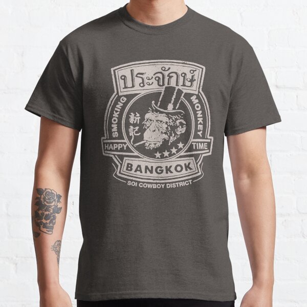 Item preview, Smoking Monkey Bar Funny Beer Drinkings Famous Pub Retro Vintage Weird Graphic Movie Bangkok Thailand The Hangover  designed and sold by Gilano.