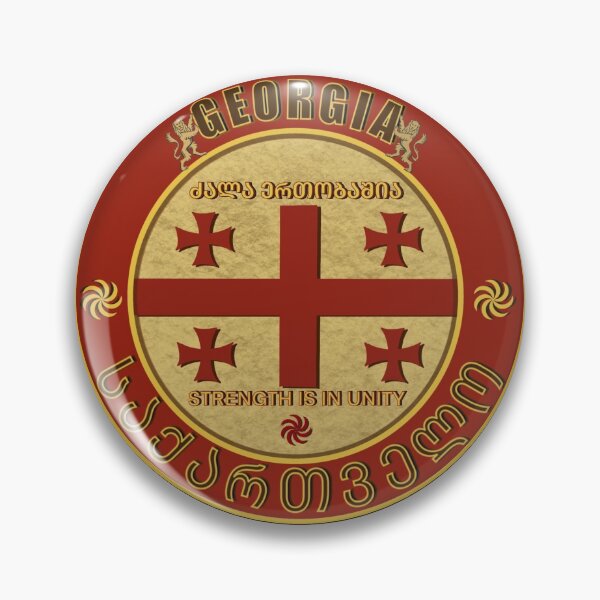 Item preview, Sakartvelo, Flag of Republic of Georgia, Georgia designed and sold by levsal.