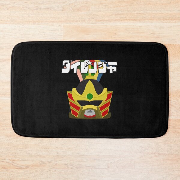 Item preview, Gosei Sentai Dairanger  designed and sold by Durarte43.