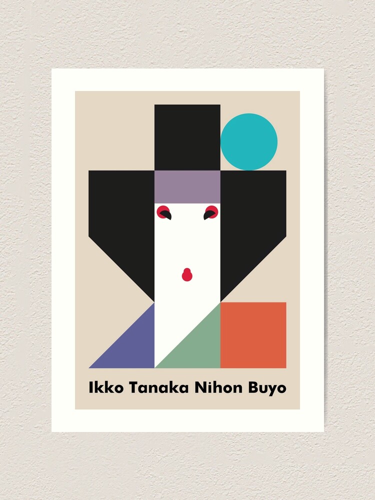 Ikko Tanaka Geisha - Nihon Buyo Exhibition | Art Print