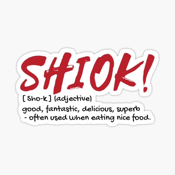 Item preview, Shiok - Explanation designed and sold by OwlCanvas.