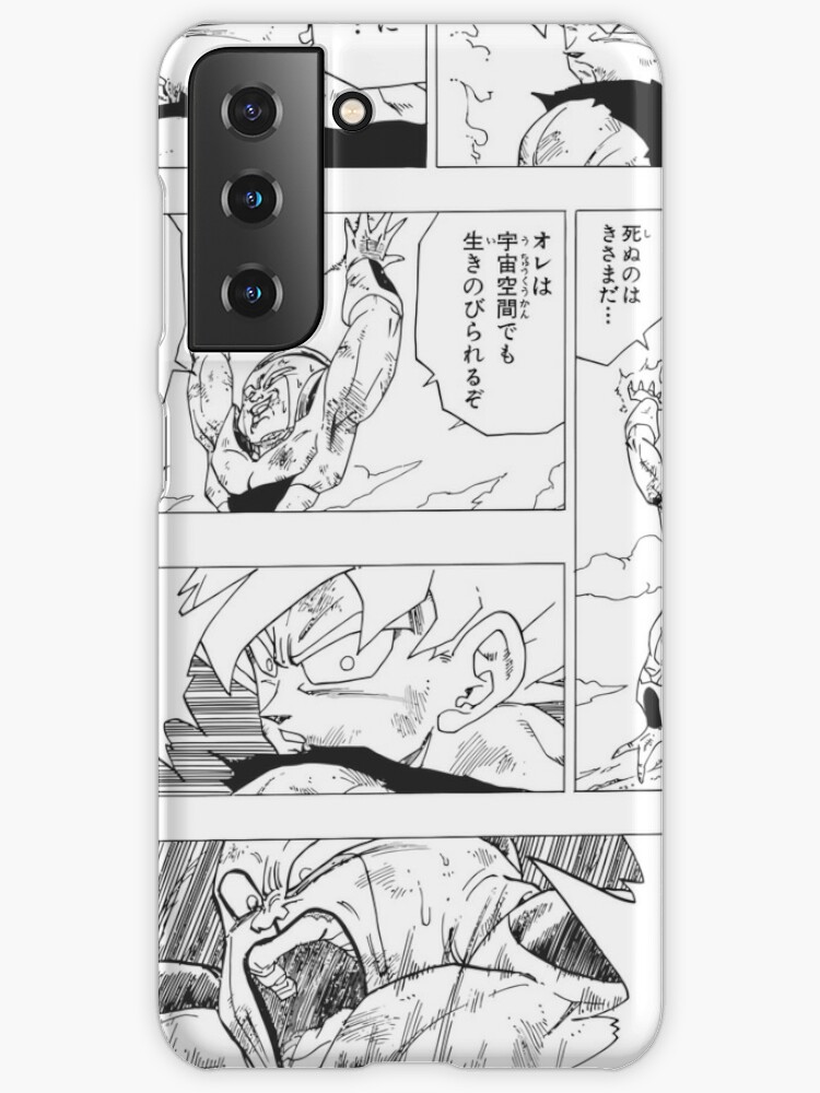 Dragon Ball Z Goku VS Frieza Manga Panel Photographic Print for Sale by  TorGraphix