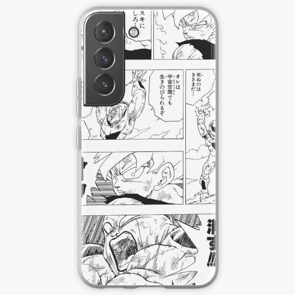 Dragon Ball Z Goku VS Frieza Manga Panel Samsung Galaxy Soft Case